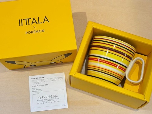 Mug pokémon iittala origo - mug,