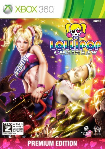 Jeu vidéo xbox 360 - 360, lollipop