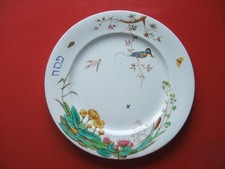 Assiette plate de Jules