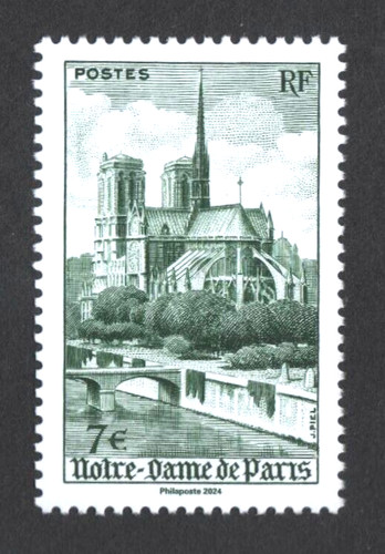France 2024 timbre 5825 a - 5825,