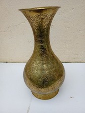 GRANDE CRUCHE  ORIENTAL EN