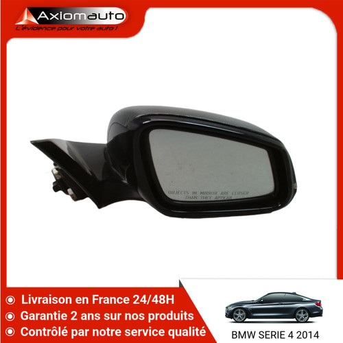 Retroviseur exterieur - 🇫🇷,