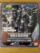 Bandai Saint Seiya Myth Cloth