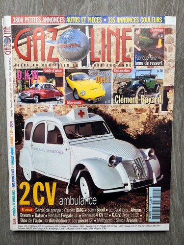 Gazoline 110 2cv - 2cv, ambulance