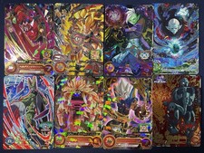 Lot of 8 Dragon Ball Heroes Villains Set Japan Bandai UR SEC