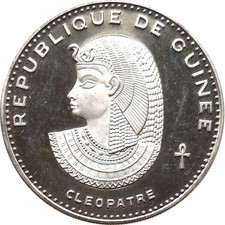 Pièce GUINÉE 500 Francs
