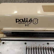 Brother / Parie 8 KH-881