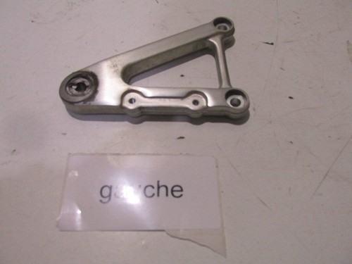 Platine repose pied - platine, avant