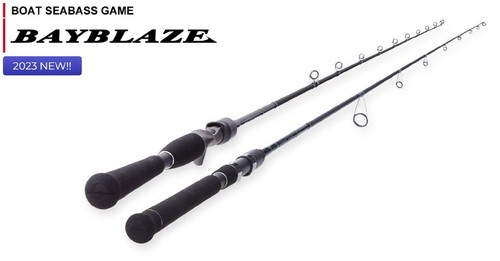 Tenryu rod filature - tenryu, bay