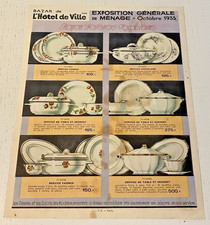 Brochure  BAZAR DE L'HOTEL DE