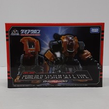TAKARA TOMY Powered System C-Type Diaclone