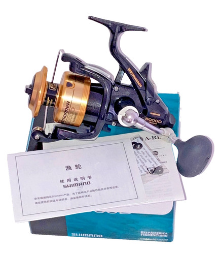 Shimano 8000d baitrunner - shimano,