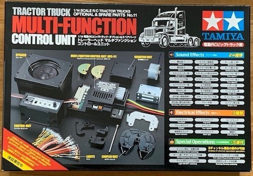 Tamiya 56511 truck - 56511,