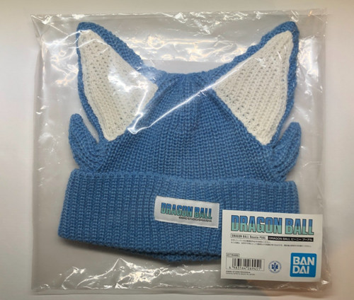 Dragon ball beanie puar - ball,