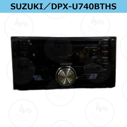 Suzuki véritable kenwood - suzuki,