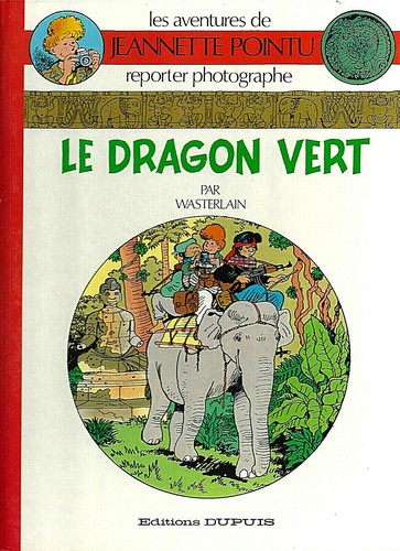 Wasterlain jeannette pointu - wasterlain,
