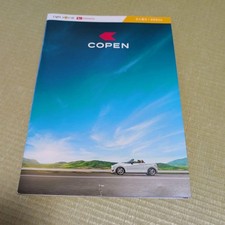 Catalogue manuel de voiture