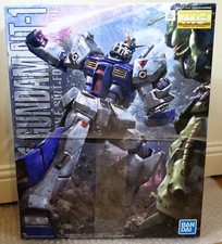 2019 Bandai Japan MG 1/100