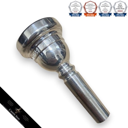 Embouchure trombone basse - embouchure,