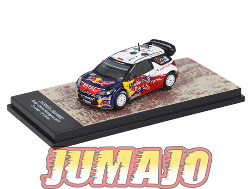Rsq2 voiture test - rsq2, 1/64