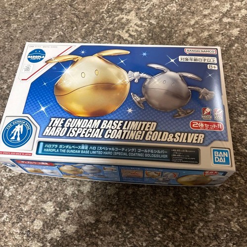 Gundam base limited haropla - gundam,