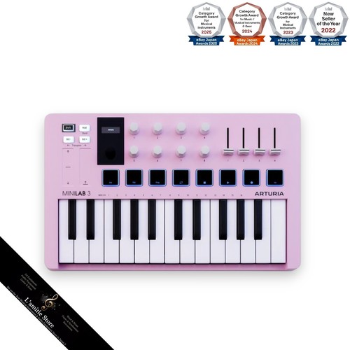 Arturia minilab rose quartz - 3,