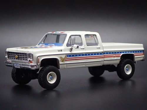 1976 chevy chevrolet - chevrolet, deluxe