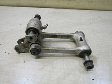 biellettes de suspension