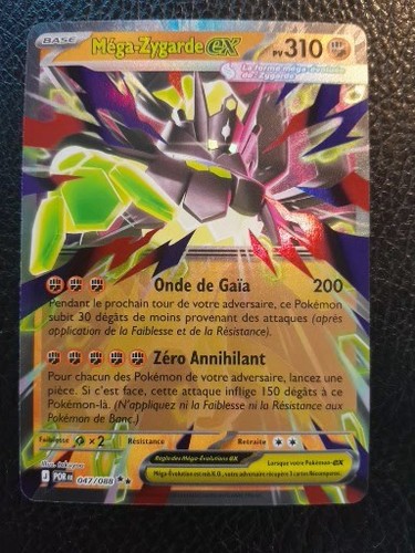 Pokemon mega zygarde - pokemon, ex