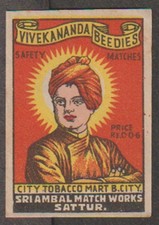 India vintage early matchbox