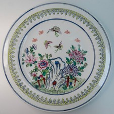 ANTIQUE CHINESE PORCELAIN PLATE (2)