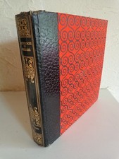 ANTHOLOGIE DU FOLKLORE ESPAGNE TOME 1  / 4 DISQUES 33 TOURS / Musique 