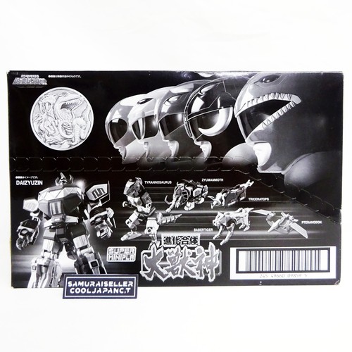 Super zyuranger power rangers - zyuranger,