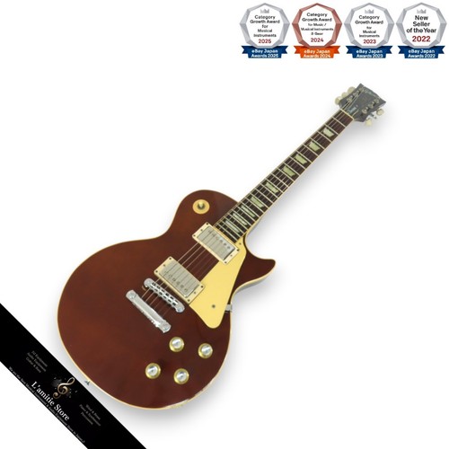 Guitare électrique gibson - électrique,