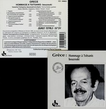 GRÈCE : hommage à TSITSANIS