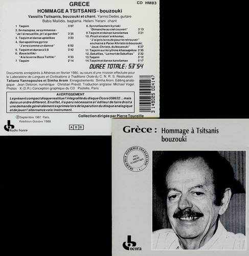 Grèce hommage à - :,