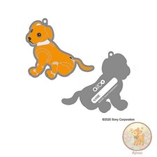 aibo Rubber Strap Caramel