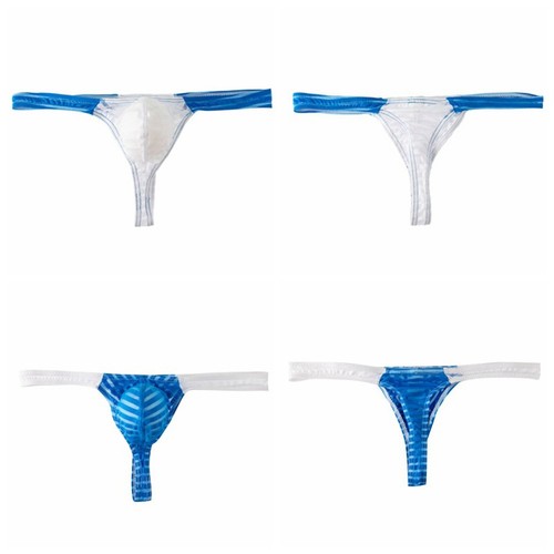 Sous vêtement homme