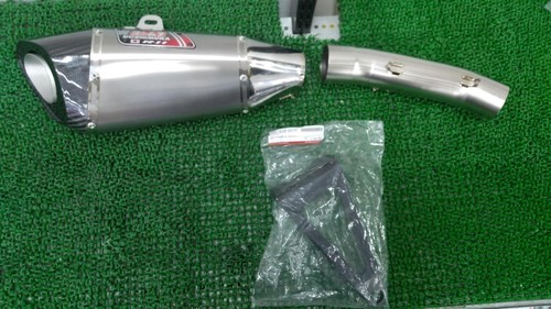 Yoshimura silencer tail - yoshimura, r-11