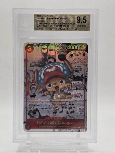 One piece jcc - piece,