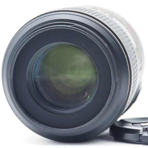 Objectif nikon nikkor - nikkor, af-s