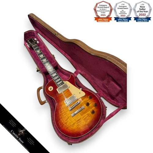 Gibson les paul - gibson,