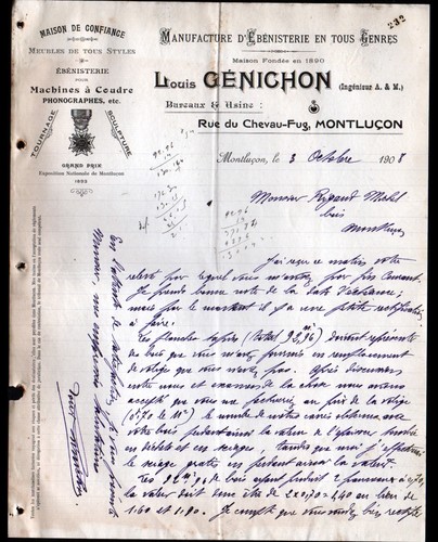 Montlucon usine de - montlucon,