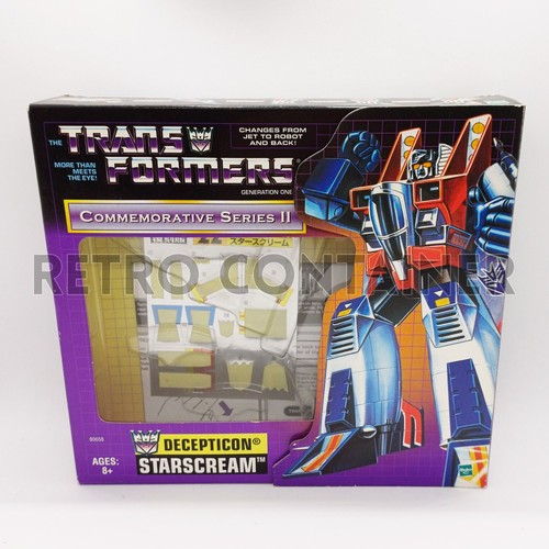 Transformers commemorative - transformers, g1