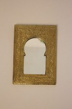 miroir mural en laiton ciselé