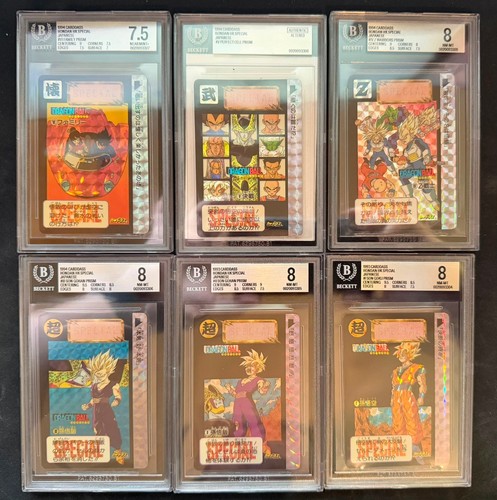 Dragon ball limited hk - dragon,