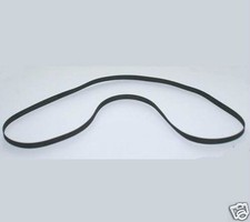 COURROIE POUR PLATINE VINYLE PHILIPS FCD563/30  PIECE RECHANGE TOURNE DISQUE