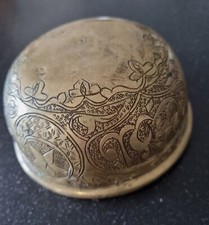 Ancien Bol Islamique, Hammam