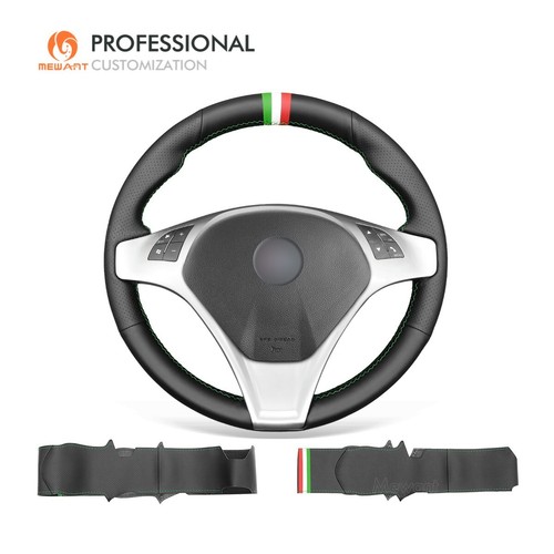 Diy genuine leather - genuine, steering