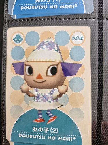 Animal crossing doubutsu - crossing,